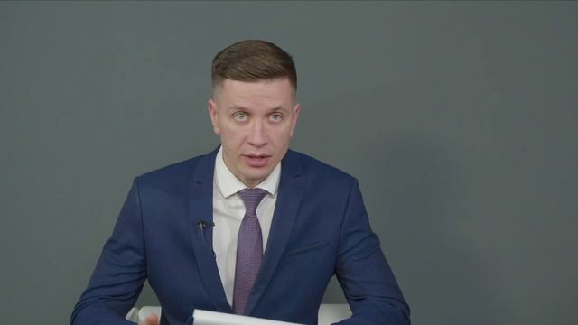 Есть Ответ-02(dorogi) смотреть онлайн