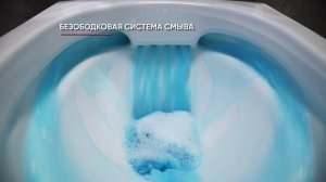 Унитаз подвесной Ceramicanova_Forma_CN3011