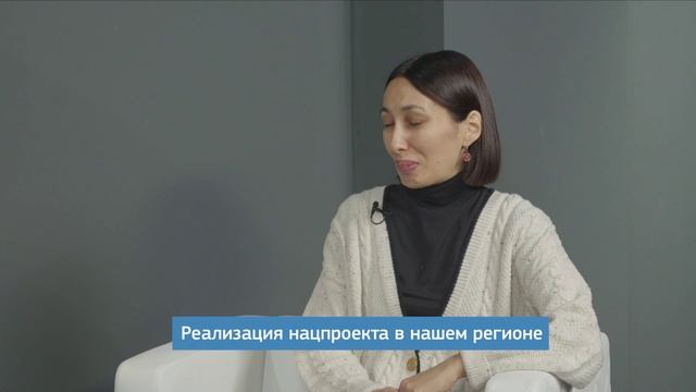 Есть Ответ-18(экология) смотреть онлайн