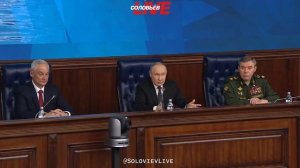 Полное заявление Владимира Путина после доклада министра обороны