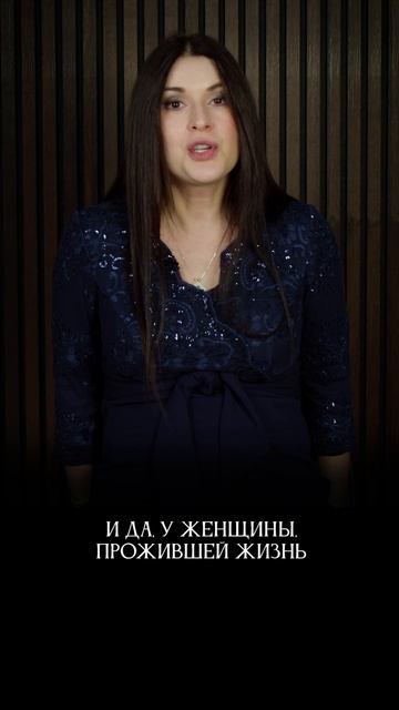 Женская сила #адакондэ