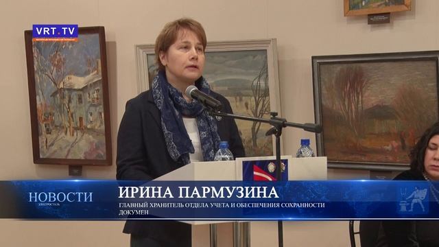 Научно-практическая конференция «Алексеевские чтения» смотреть онлайн