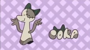 И н м т заставка оригинал