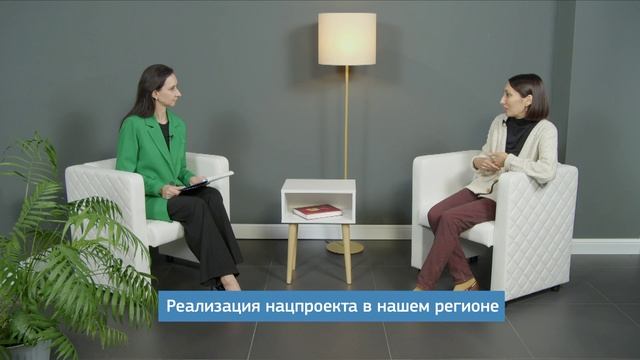 Есть Ответ-24(экология) смотреть онлайн