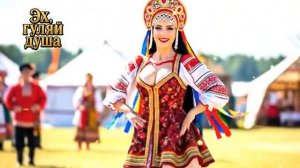 Я ГОТОВИЛАСЯ К СВАДЬБЕ Эх ГУЛЯЙ ДУША