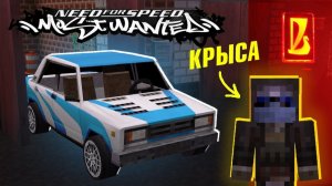 ПЕРЕКРАСИЛ ЖИГУ ПОД NFS ｜ МЕХАНИК ОКАЗАЛСЯ КРЫСОЙ ｜ Восстановление жигулей #21