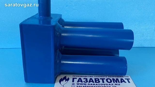 Горелка блочная инжекционная групповая БИГ. смотреть онлайн