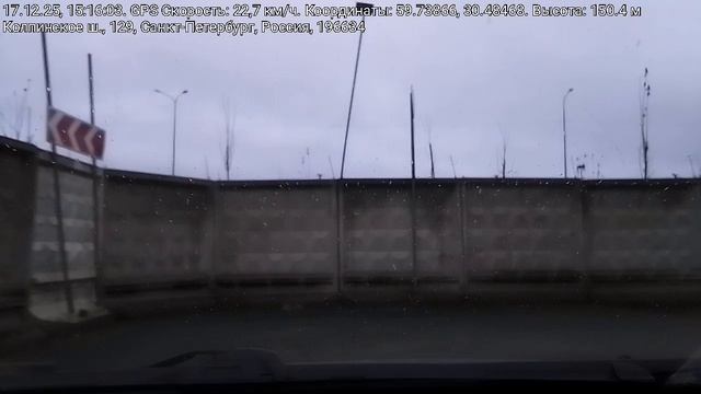 #5084 /17-12-25 г./ Архив В.В. смотреть онлайн