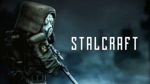 Stalcraft: X | Санитарный день | Встретиться с желтухой