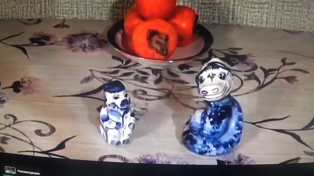 ШУТКА : О монетизации и зарплатах ПОДПИШИСЬ смотреть онлайн