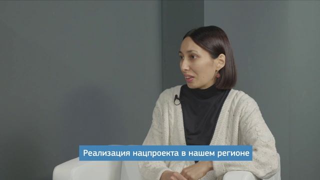 Есть Ответ-19(экология) смотреть онлайн