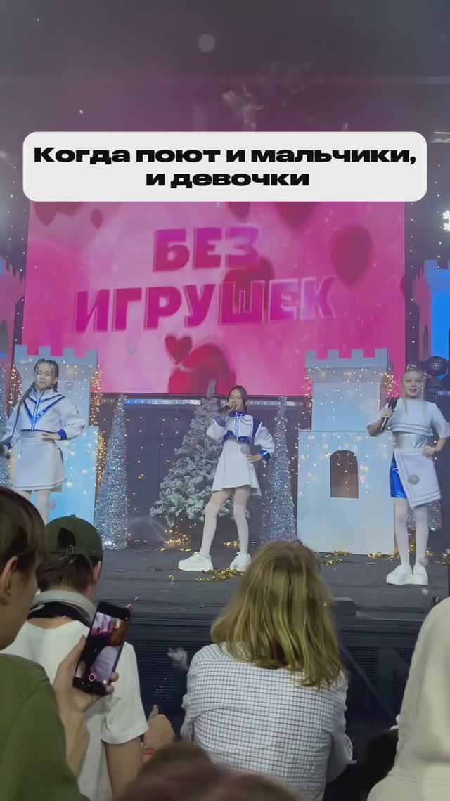 Подпевают даже бабушки! Сердечки смотреть онлайн