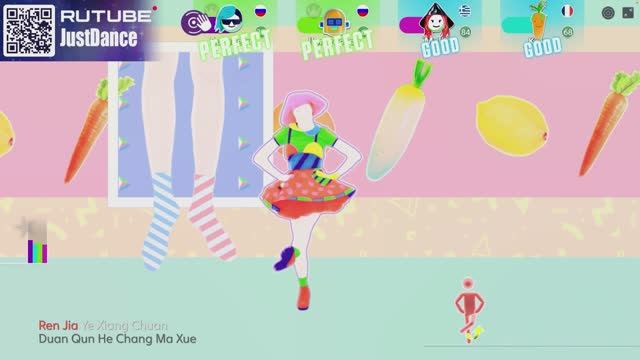 Just Dance: Leg Song - Lulu смотреть онлайн