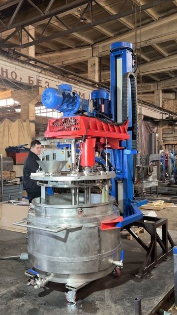 ДИССОЛЬВЕР ДВУХОСЕВОЙ ВАКУУМ КРЫШКА ДЕЖА #QMM #SHORTS смотреть онлайн