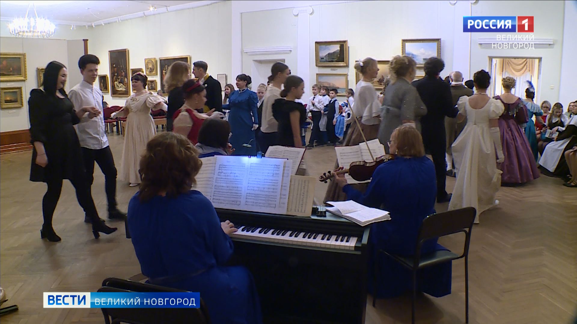 ГТРК СЛАВИЯ Вести Великий Новгород 17.12.25 смотреть онлайн