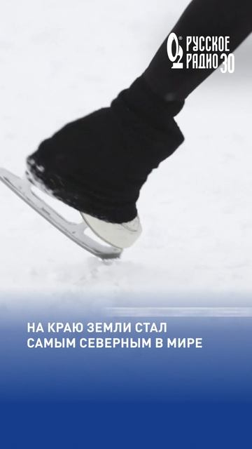 Алина Загитова установила новый рекорд Книги рекордов России #загитова #рекорд #фигурноекатание смотреть онлайн