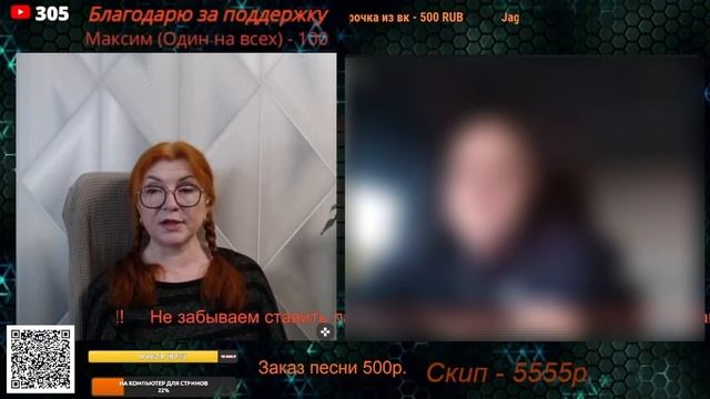 Подстрекатели — самые большие враги окраины.🙏💪✌ смотреть онлайн