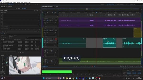 развиваем студию озвучки с нуля | день 7 #voiceacting #anime #startup