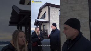 ФИРМА «НА СОВЕСТЬ» название говорит само за себя