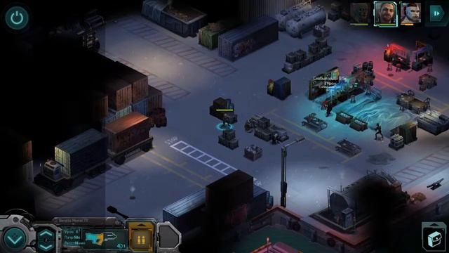 Чилим в Shadowrun Returns 1