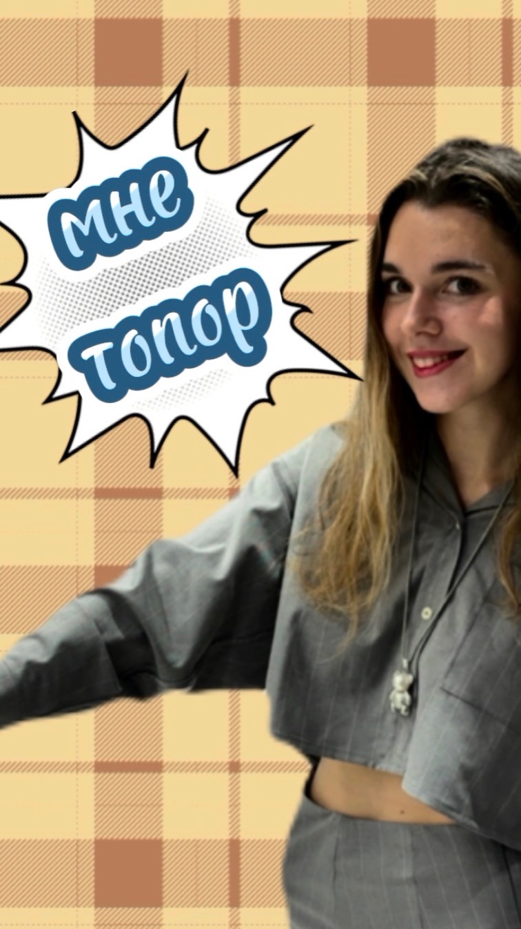 Все девочки такие?) смотреть онлайн