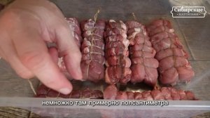 🍖 Классический рассол для мяса🧂