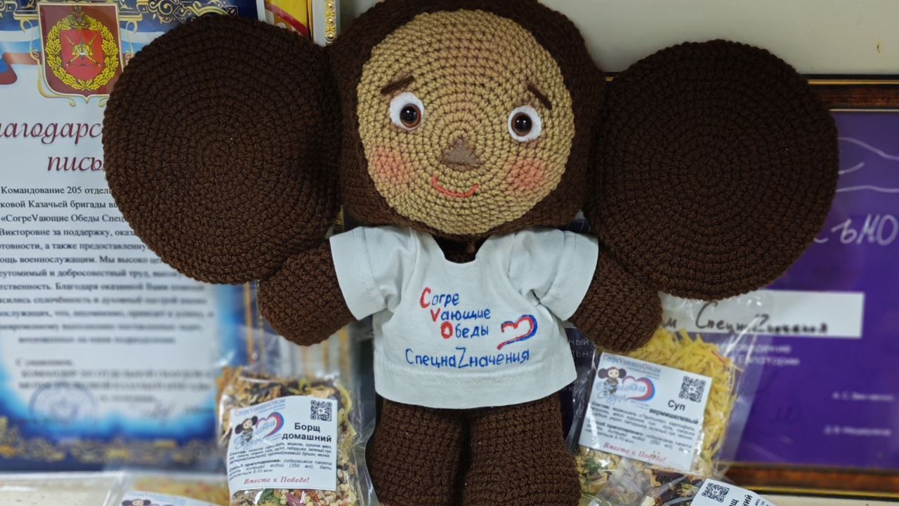 Среда - день борща!