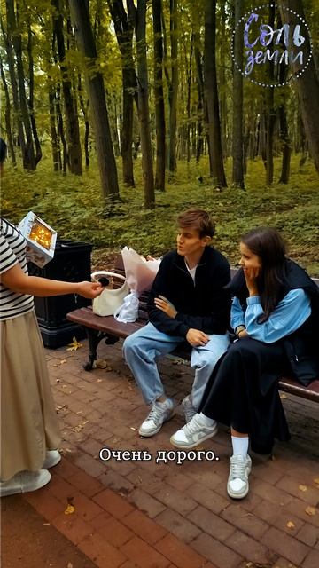 Слово Бога бесценно!