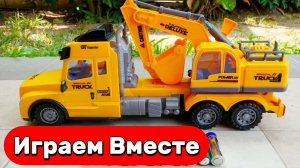 ИГРУШЕЧНЫЕ МАШИНКИ И ИГРУШКИ ДЛЯ ДЕТЕЙ ! МУЛЬТИКИ ПРО МАШИНКИ ДЛЯ ДЕТЕЙ