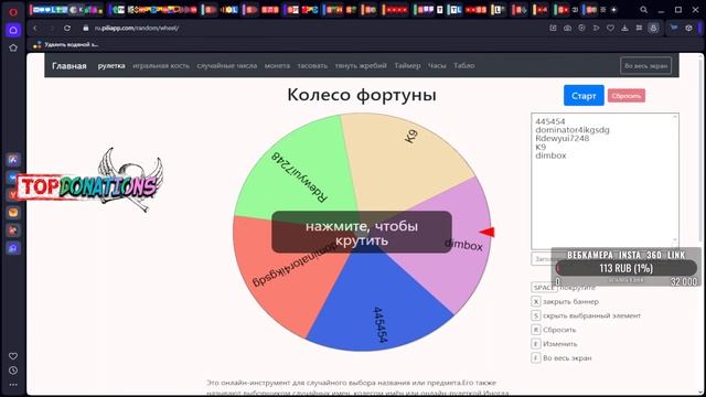 БУДНИ ХЕЛПЕРА на REALLYWORLD! | Путь до Модератора minecraft|