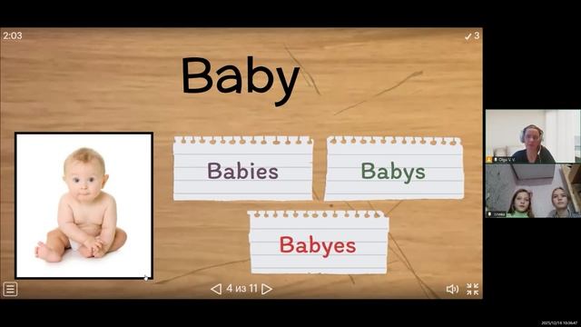 Н1 15-1 смотреть онлайн