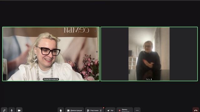 ПРОСТО ДЕЛАЙ ЭТО! Как женщине 35+  развивать  свой бизнес без выгорания и стресса. Формула БАЛАНСА