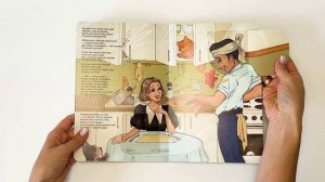 Книжка картонная ОЧЕНЬ СМЕШНАЯ КНИЖКА ПРО МАМУ