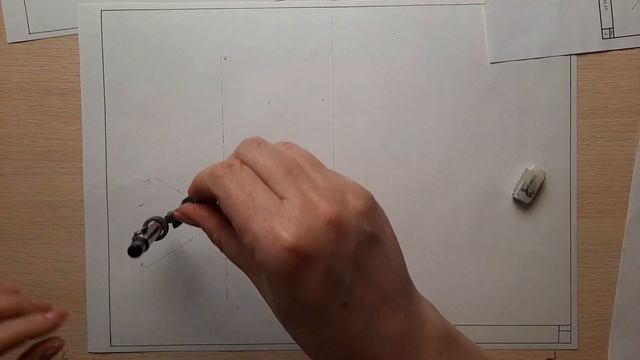 Начертательная геометрия Практическое занятие №3к контрольной работе з о смотреть онлайн