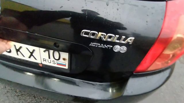 Королла смотреть онлайн