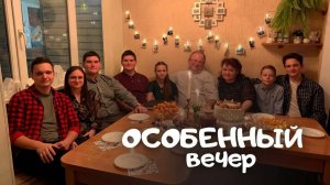 Христианское пение