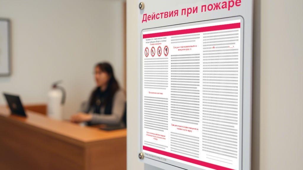 гостиница2 смотреть онлайн
