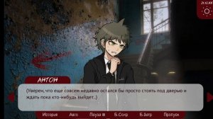 ТПОХ ПРОХОЖДЕНИЕ