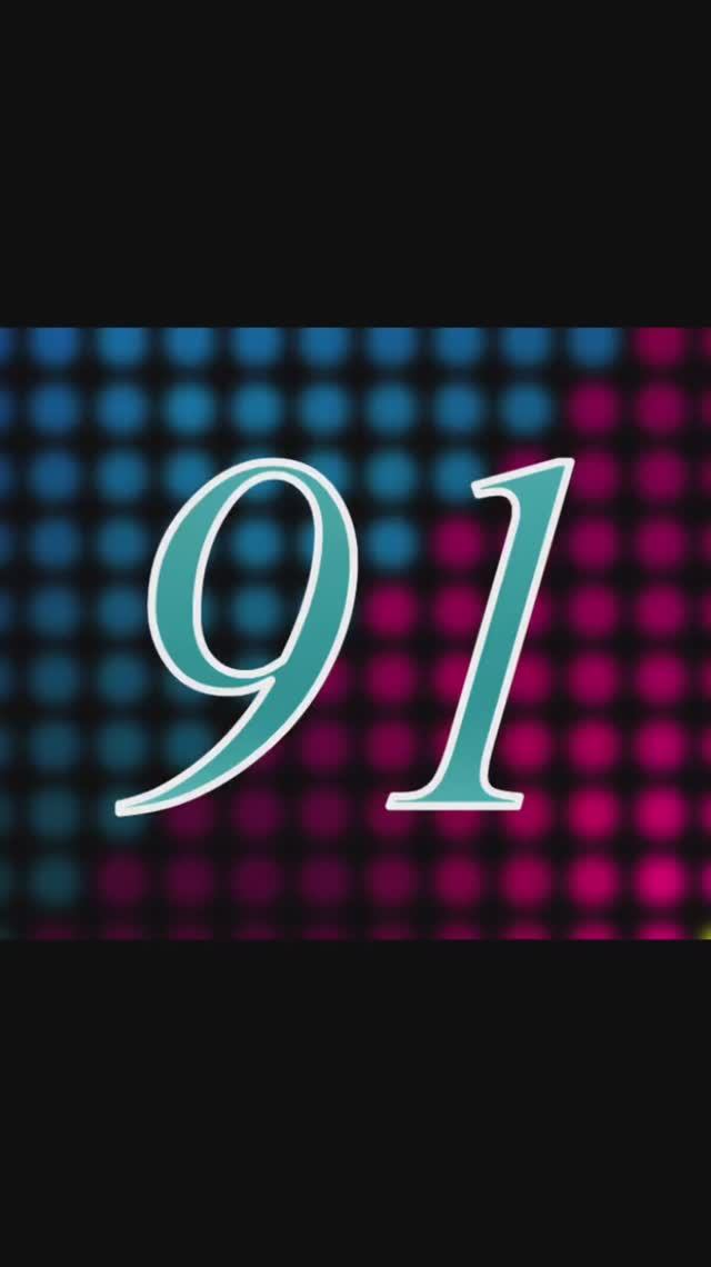 Число 91 в нумерологии