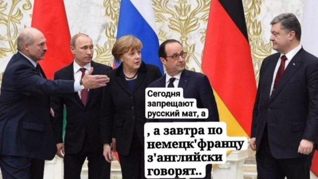 Vitas – Маленький принц