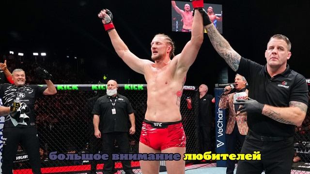 Волков победил Гончарова на турнире ACBJJ 20