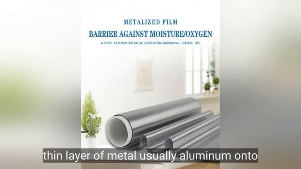 ламинированная ПЭТ голографическая фольга Металлизированная пленка #metalizedpaper #laminatedpaper