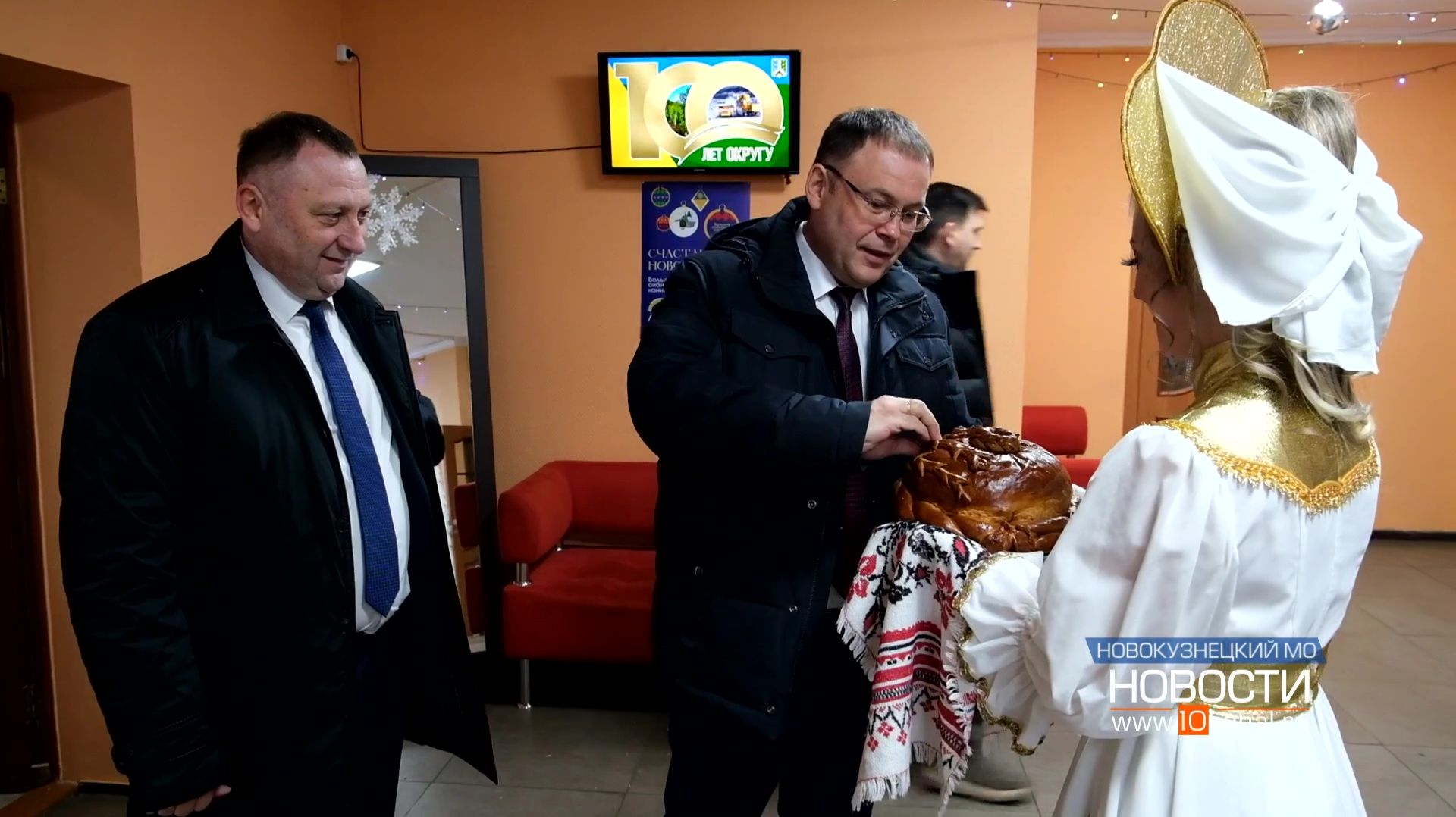 30 жителей Новокузнецкого округа получили областные награды смотреть онлайн