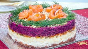 Новогодний салат с красной рыбой «ШУБА ПО-КОРОЛЕВСКИ»