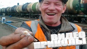 ВИДЕОПРИКОЛЫ \ КРУТЫЕ ПРИКОЛЫ 2025 \ НОВЫЕ ПРИКОЛЫ \ СМЕШНЫЕ ПРИКОЛЫ 2025 ЮМОР
