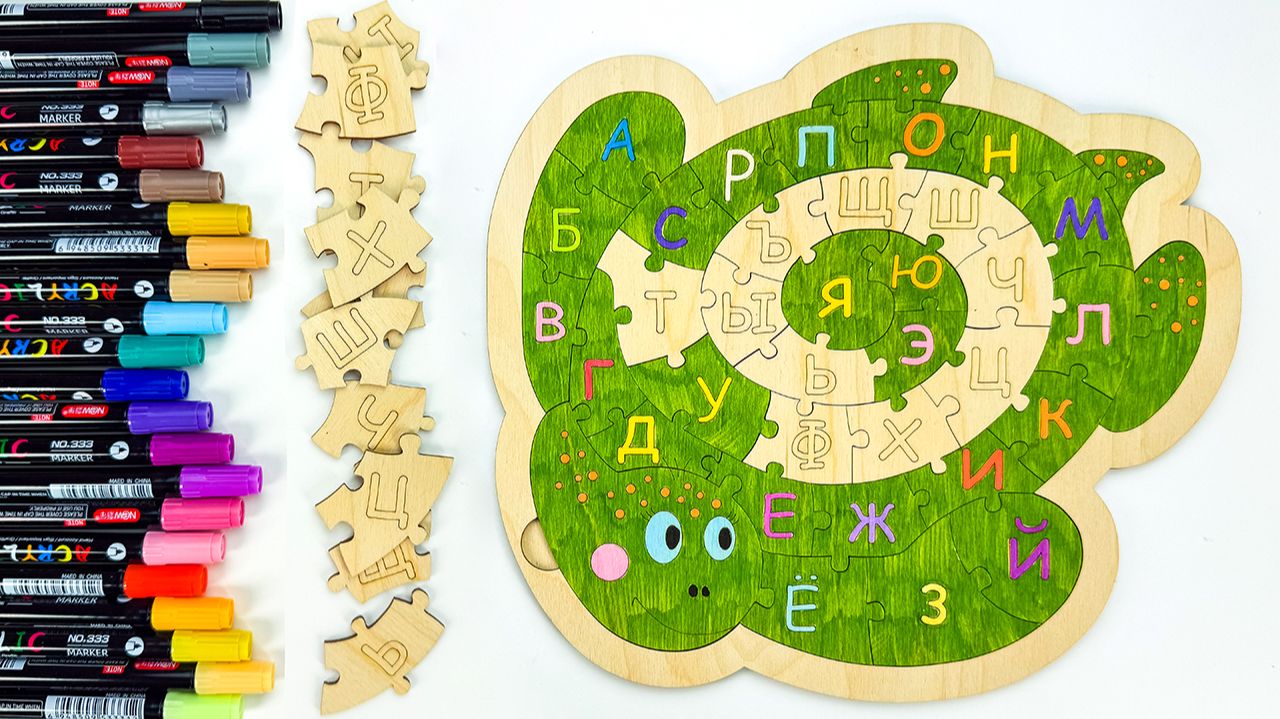 Раскрашиваем Черепашку - Алфавит - Развивающие Занятия для Детей смотреть онлайн