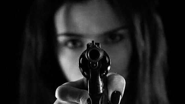 Ты в прицеле