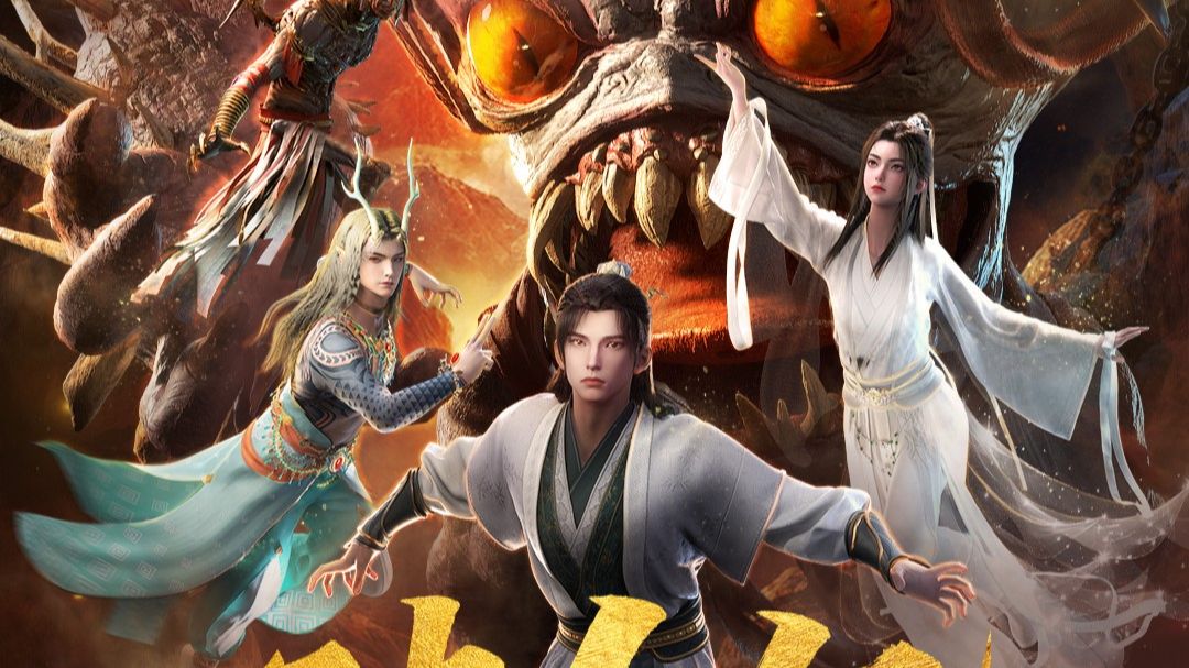 Вечная жизнь 5 сезон - эндинг смотреть онлайн