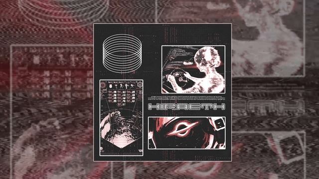 SKWLKR - HIRAETH (Официальная премьера трека) смотреть онлайн