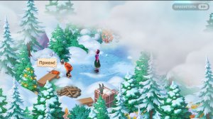 Большой обзор н прохождении игры hosme Karena